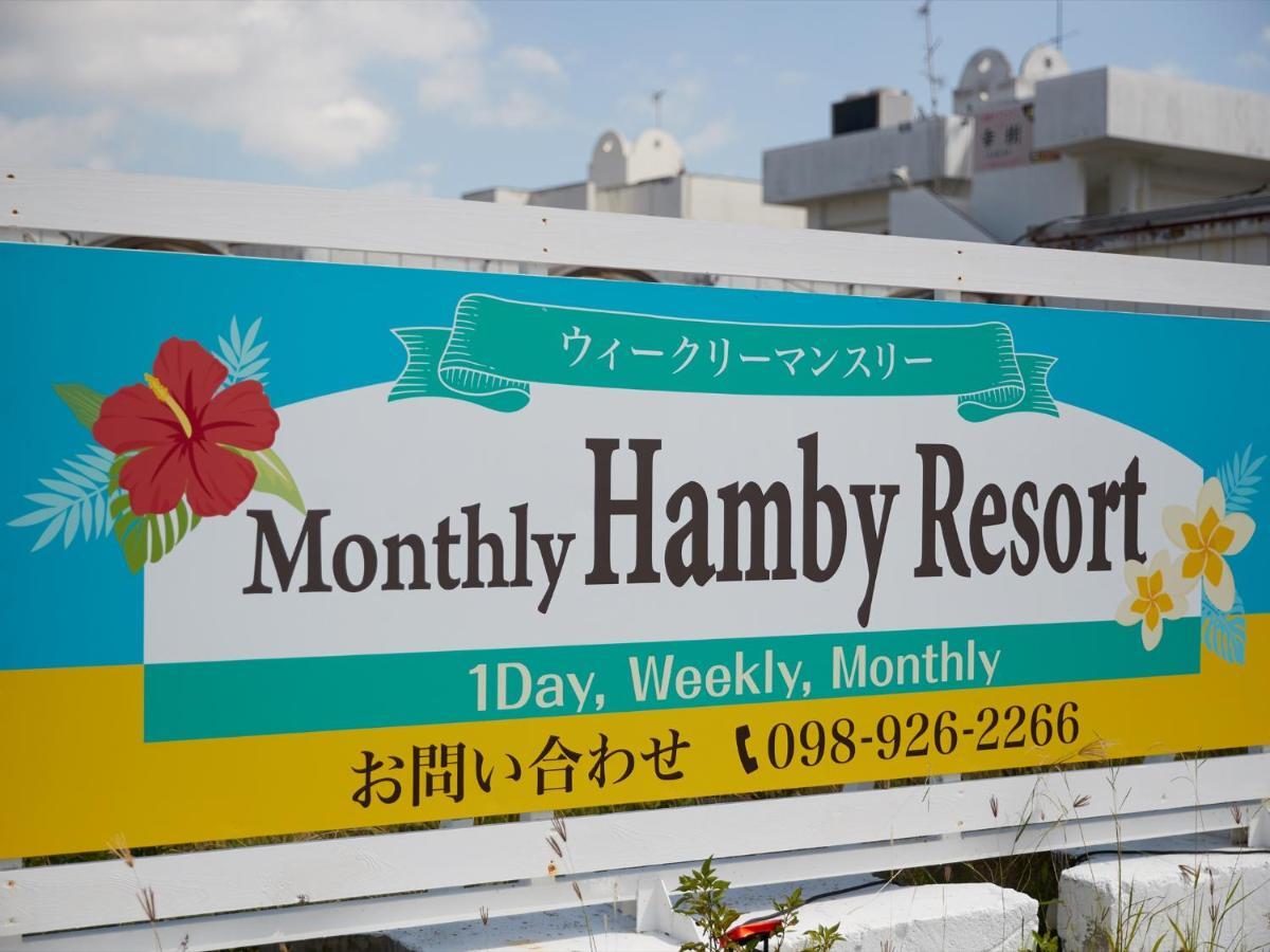 Hotel Hamby Resort Chatan Exterior foto